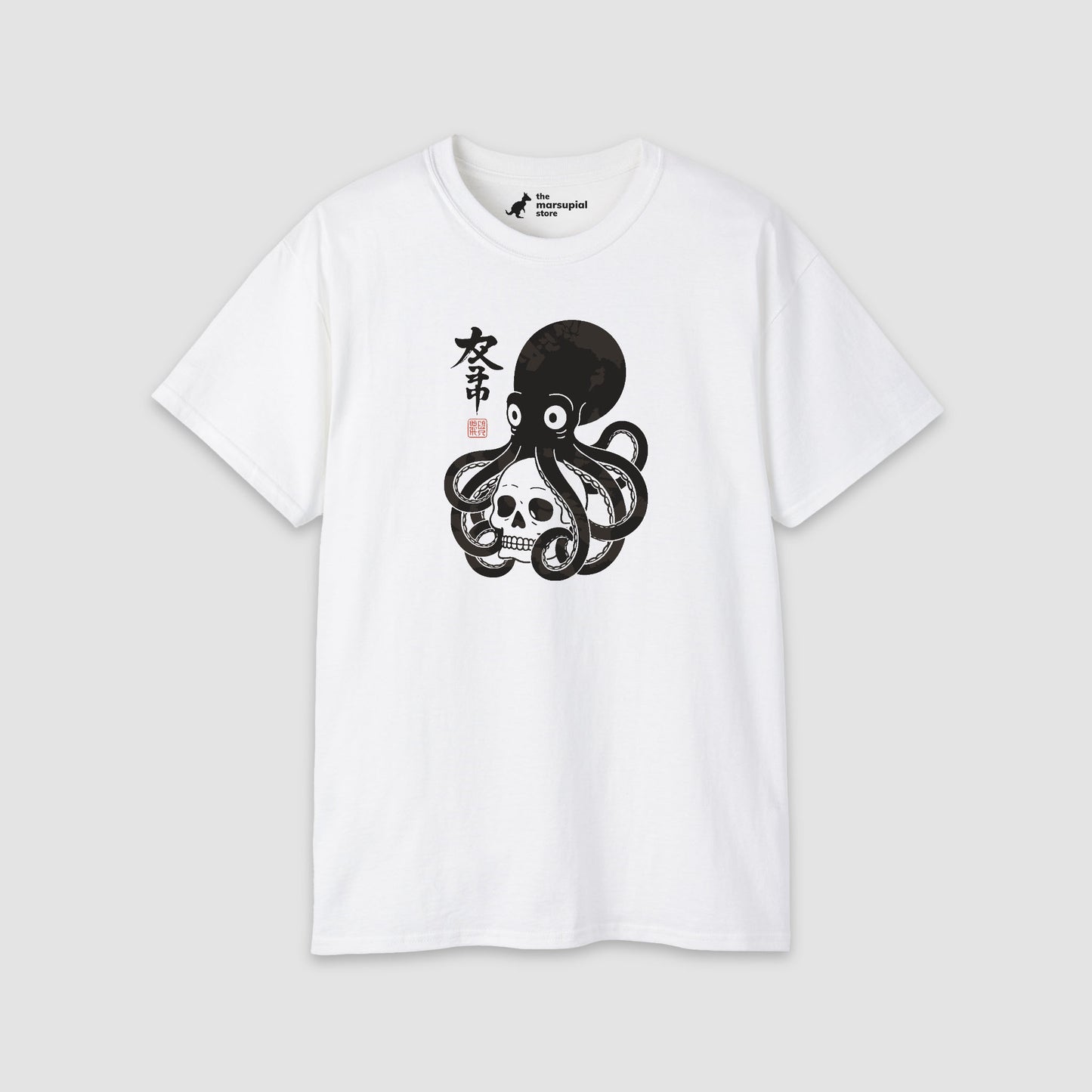 Octo Grip