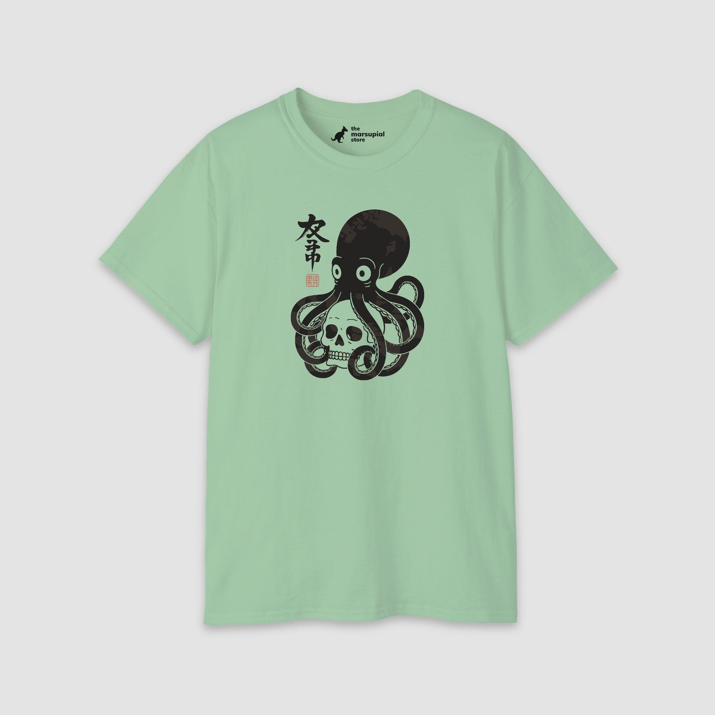 Octo Grip
