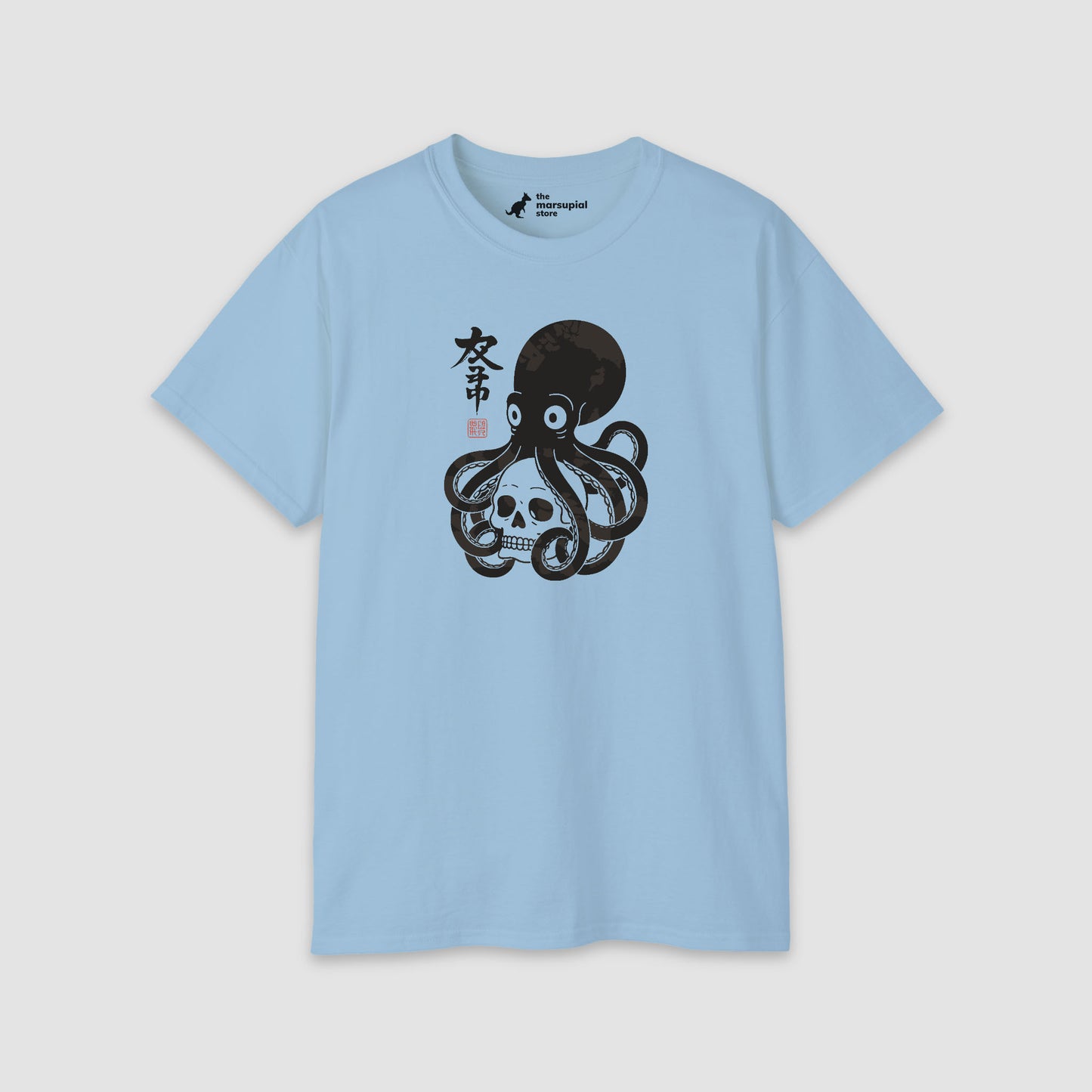 Octo Grip