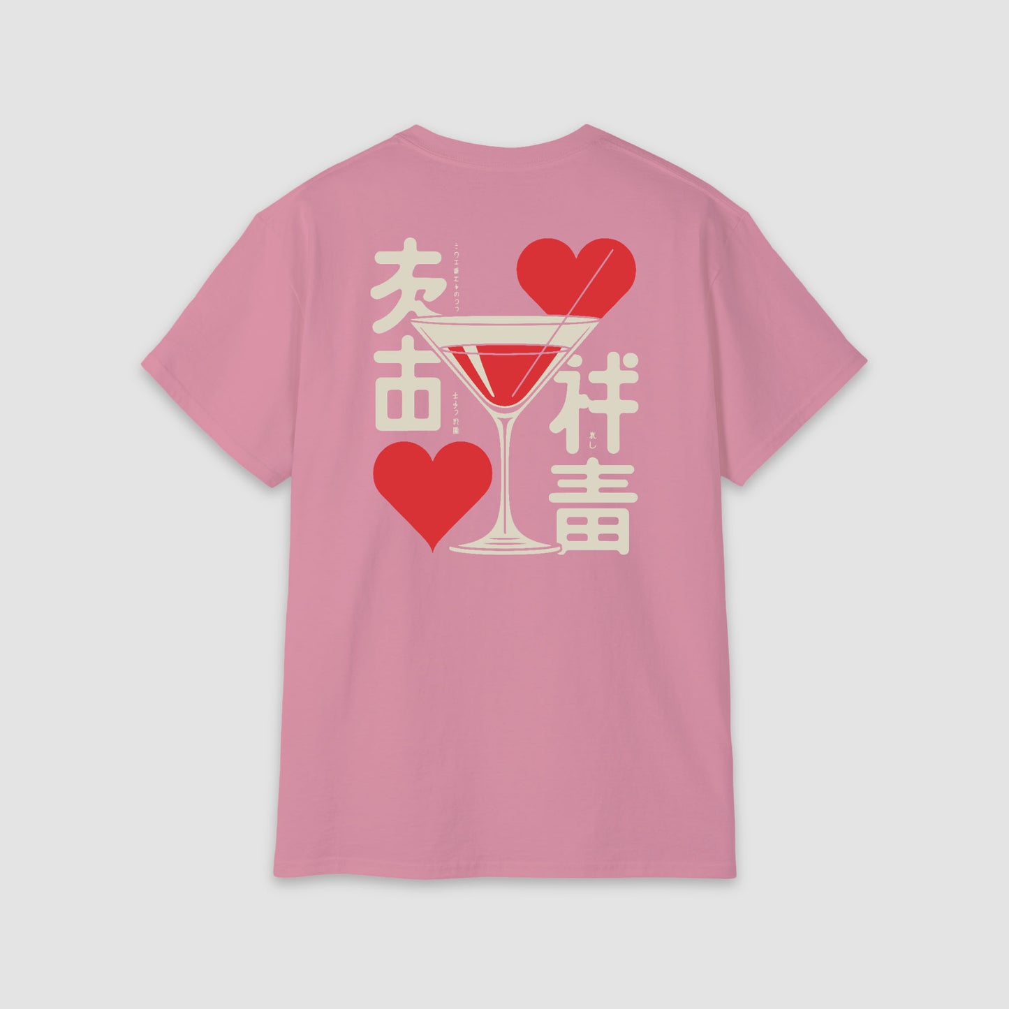 Wine is my Love
