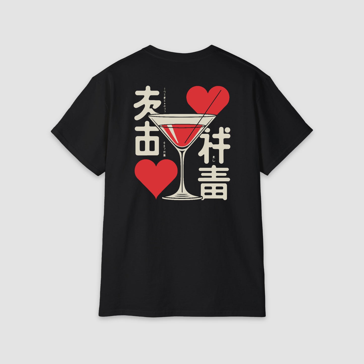 Wine is my Love