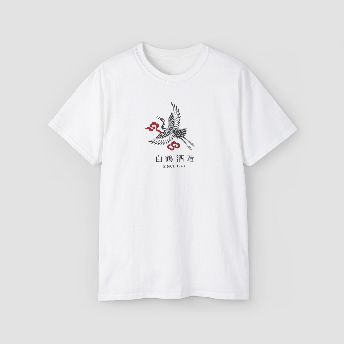 Hakutsuru