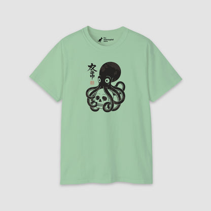 Octo Grip