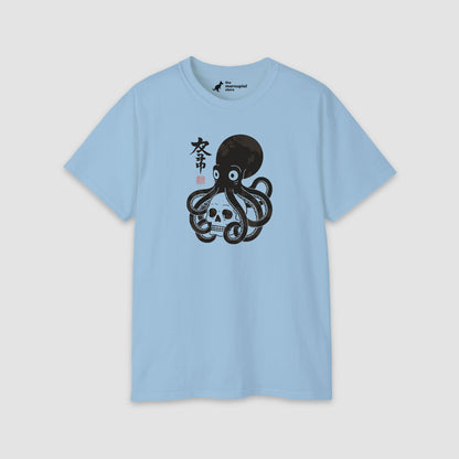 Octo Grip