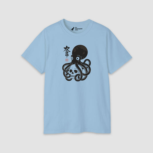 Octo Grip