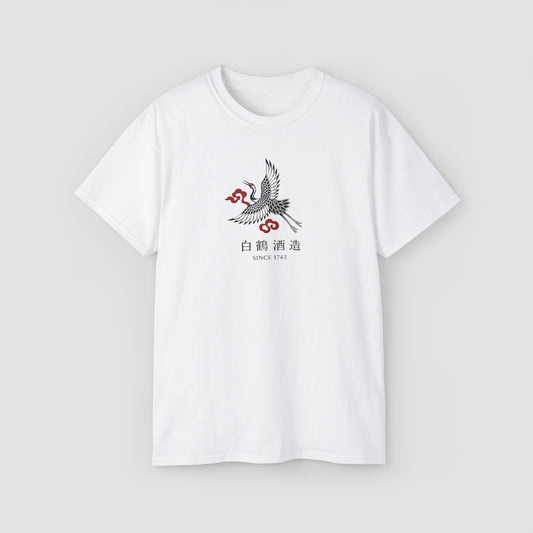 Hakutsuru